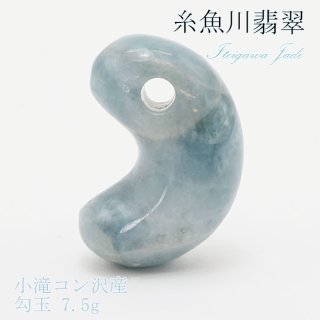 翡翠 ひすい ヒスイ 国石 パワーストーン 天然石