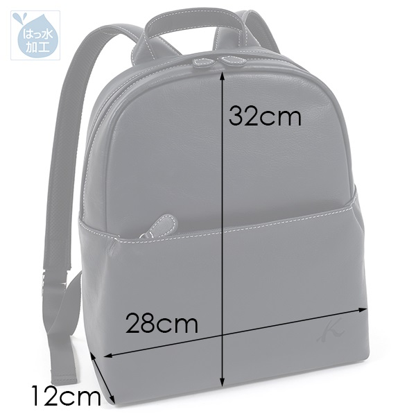 リュック｜キタムラオンラインショップ