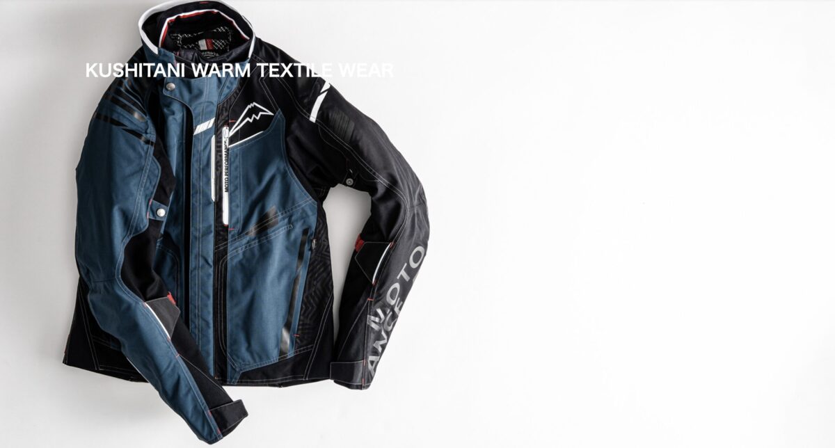 自分好みのデザインが見つかる！クシタニジャケット全8モデルが登場