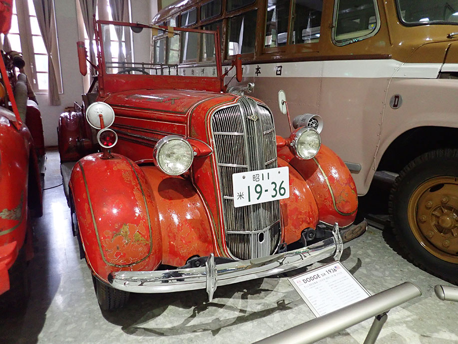 激レア！入手困難！デッドストック！ Baghera 1938fe 消防車 激レア