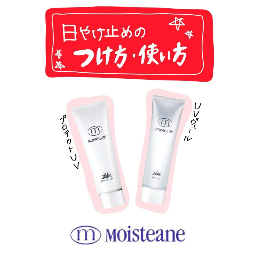 FC746614-C566-443A-AD8C-