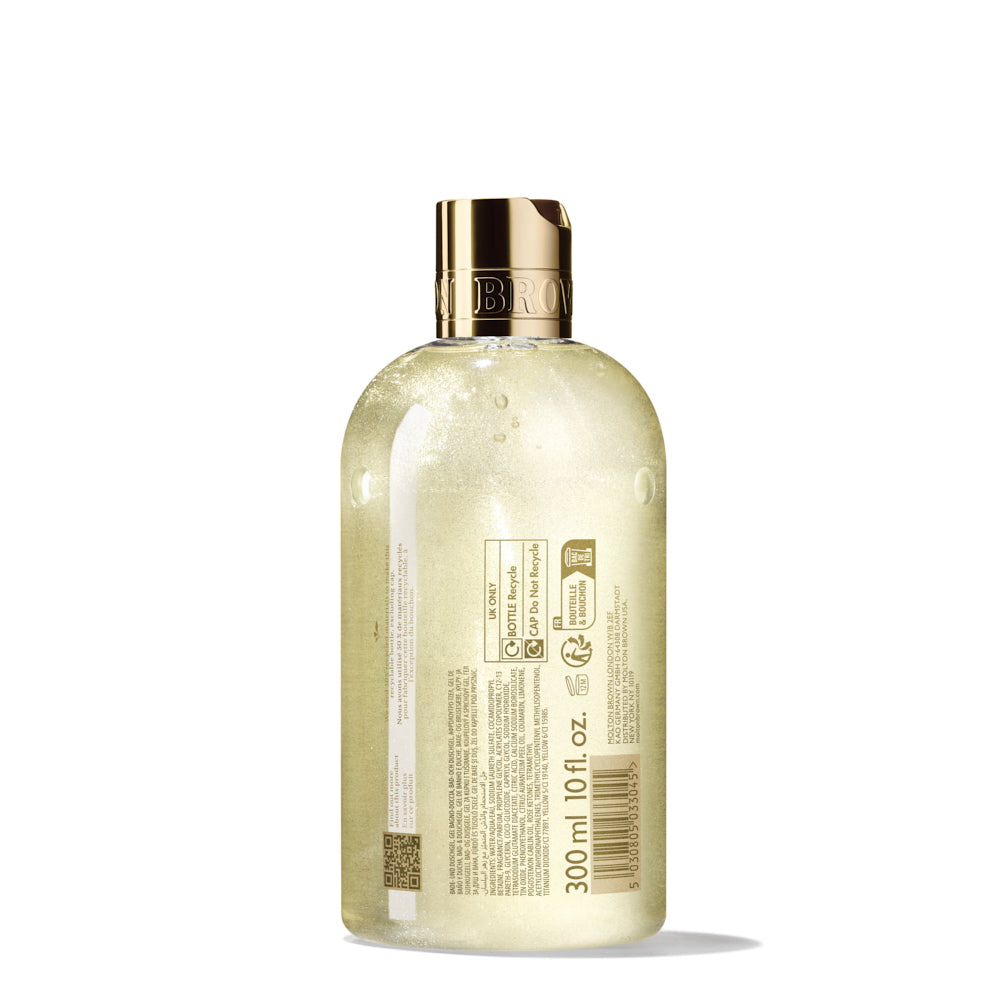 数量限定】フェスティブヴィンテージ エルダーフラワー バス＆シャワー