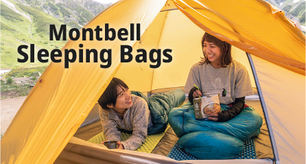 Seamless Down Hugger 800 #3 | Montbell America