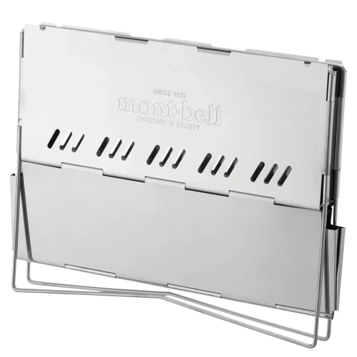 Folding Fire Pit | Montbell America