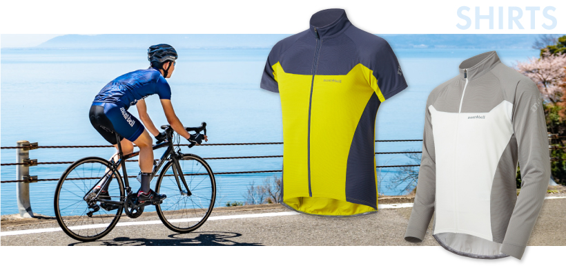 自転車ライフを楽しく快適に！ 春夏サイクルウエアガイド｜モンベル