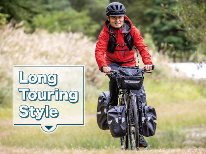 Cycle Sports × mont-bell】モンベルで自転車キャンプを始めよう