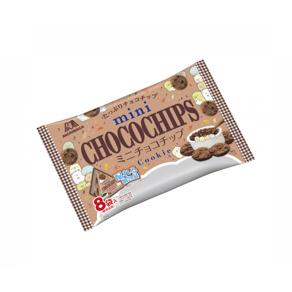 BRUNT チョコチップ ミニホットサンドメーカーケース 旧生地 BRUNT