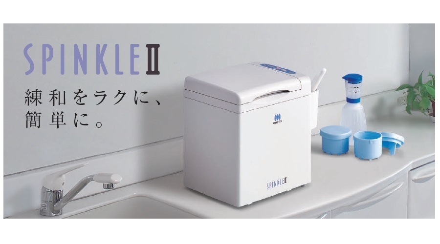 ベ*ー様 みきさん2 ヨシダ アルジネート自動練和器 - メルカリ ヨシダ 印象