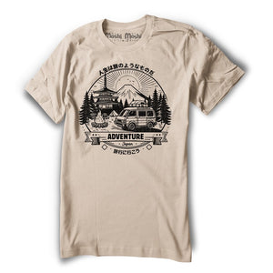 Adventure Japan T-Shirt | Japan Road Trip shirt – Moshi Moshi Shirts