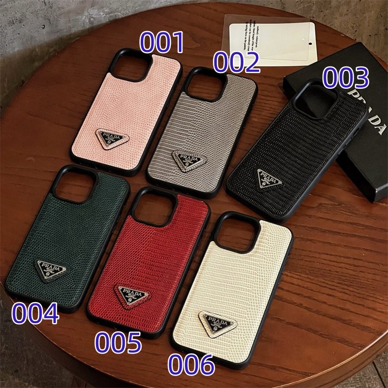 iphone17/17pro ケース プラダ prada アイフォン ケース iphone16