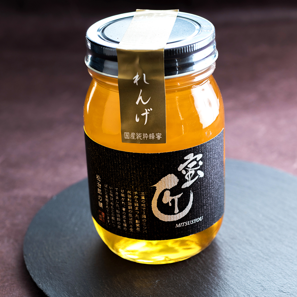蜜匠 国産 れんげ はちみつ | 国産はちみつ 蜜匠®️ | はちみつ屋 松