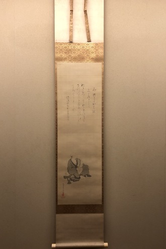 池田政喬作 竹鶴図 掛軸茶掛 肉筆 池田政喬作 竹鶴図 掛軸茶掛 肉筆