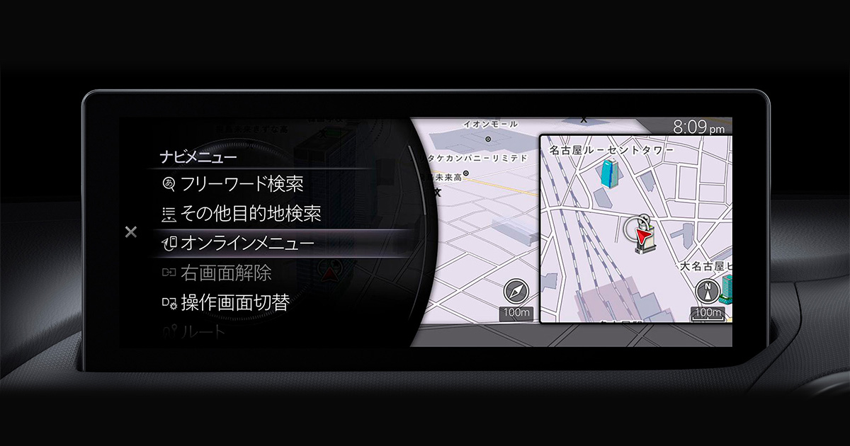 MAZDA ROADSTER｜アクセサリー - STARTER PACKAGE - ｜マツダ