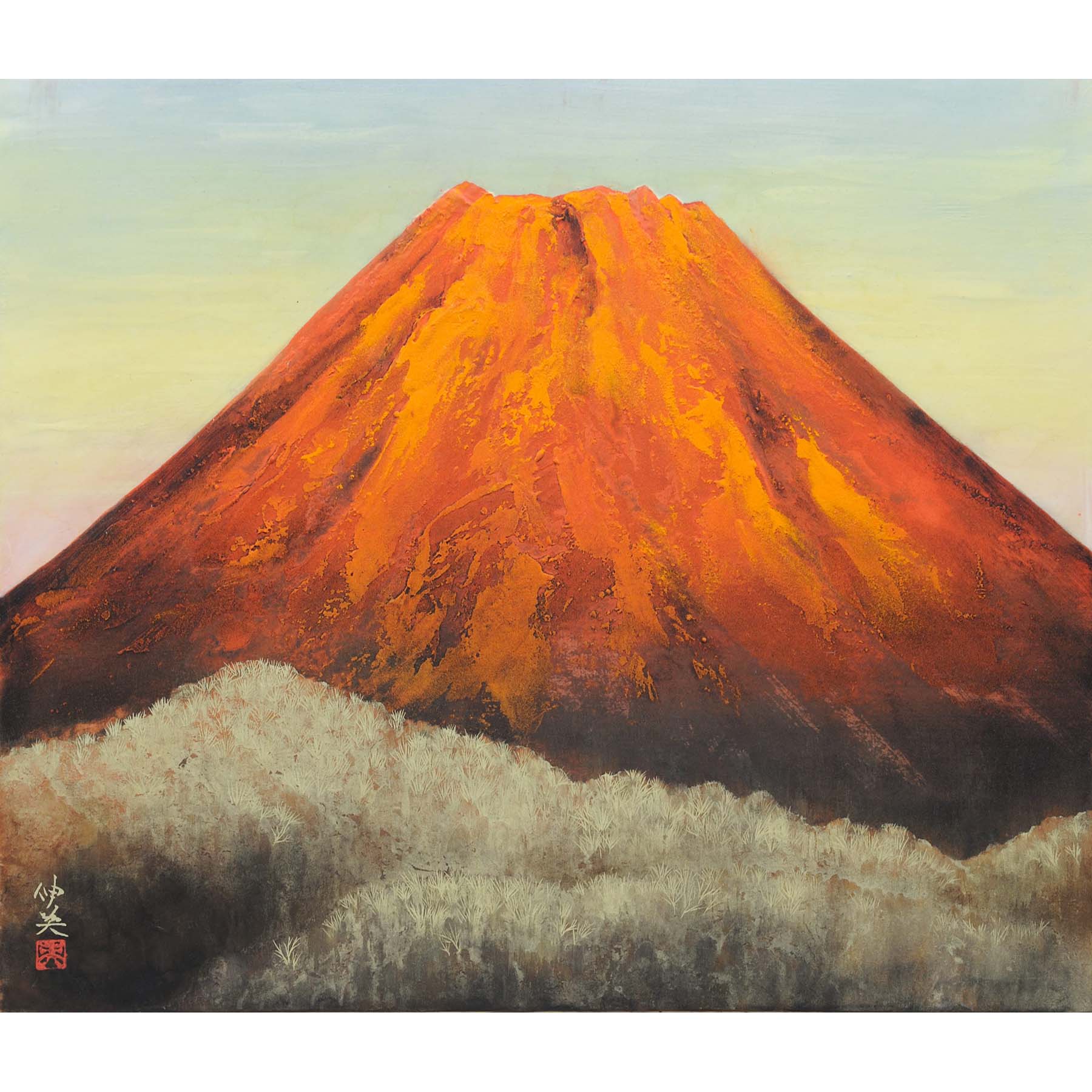 暁富士（日本画） | ギャラリーまきの 信州の木製品と美術工芸品販売の