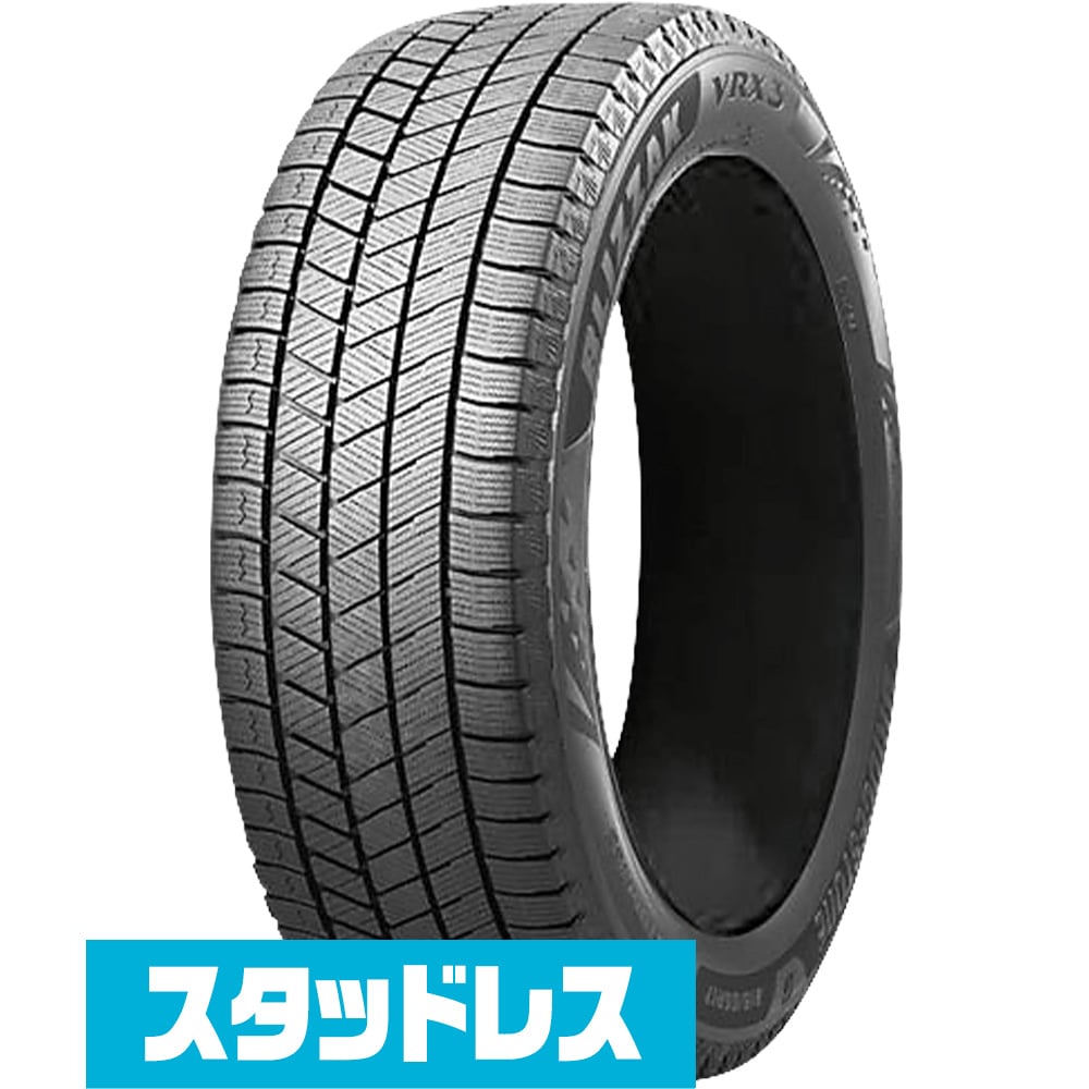 ブリヂストン BLIZZAK (ブリザック) VRX3 175/65R15 (タイヤ単品