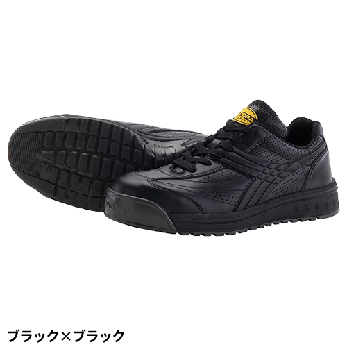 2023年版】ディアドラ 安全靴の新商品、定番品のご紹介!!｜作業用品