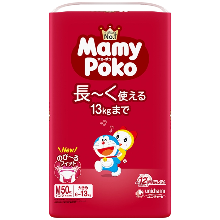 マミーポコパンツ Mサイズ-MamyPoko Japan