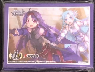 スリーブ「ブラスター・ダーク」53枚【HG仕様】 - マナソース