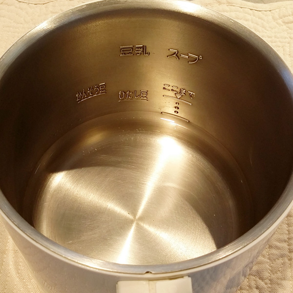 スープメーカースープの力 | 製品ラインナップ | 調理器やスープ