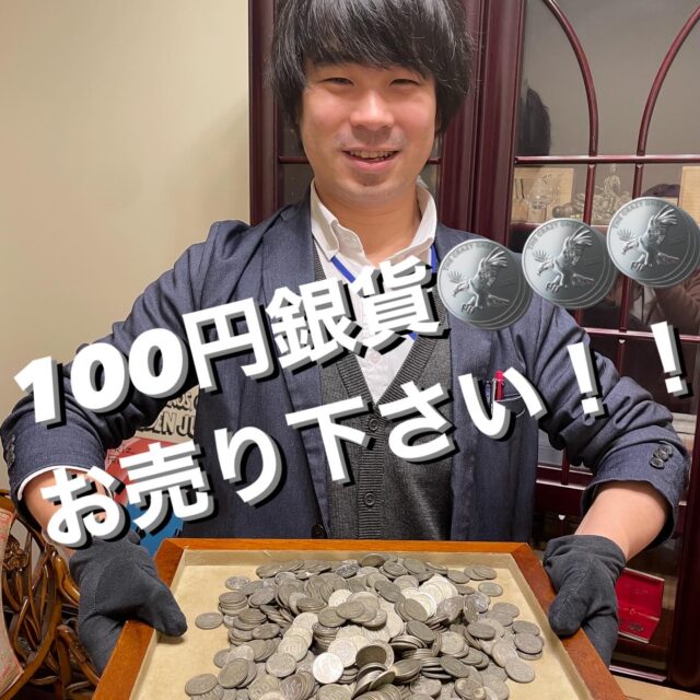 ト*ソ様 ダイワ 琥珀VIP 中硬硬61 中古 ダイワ 琥珀VIP 中硬硬61 中古