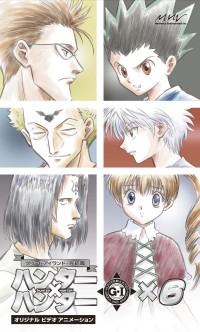 HUNTER×HUNTER キャラクタードラマCD Vol.2 クラピカ - マーベラス