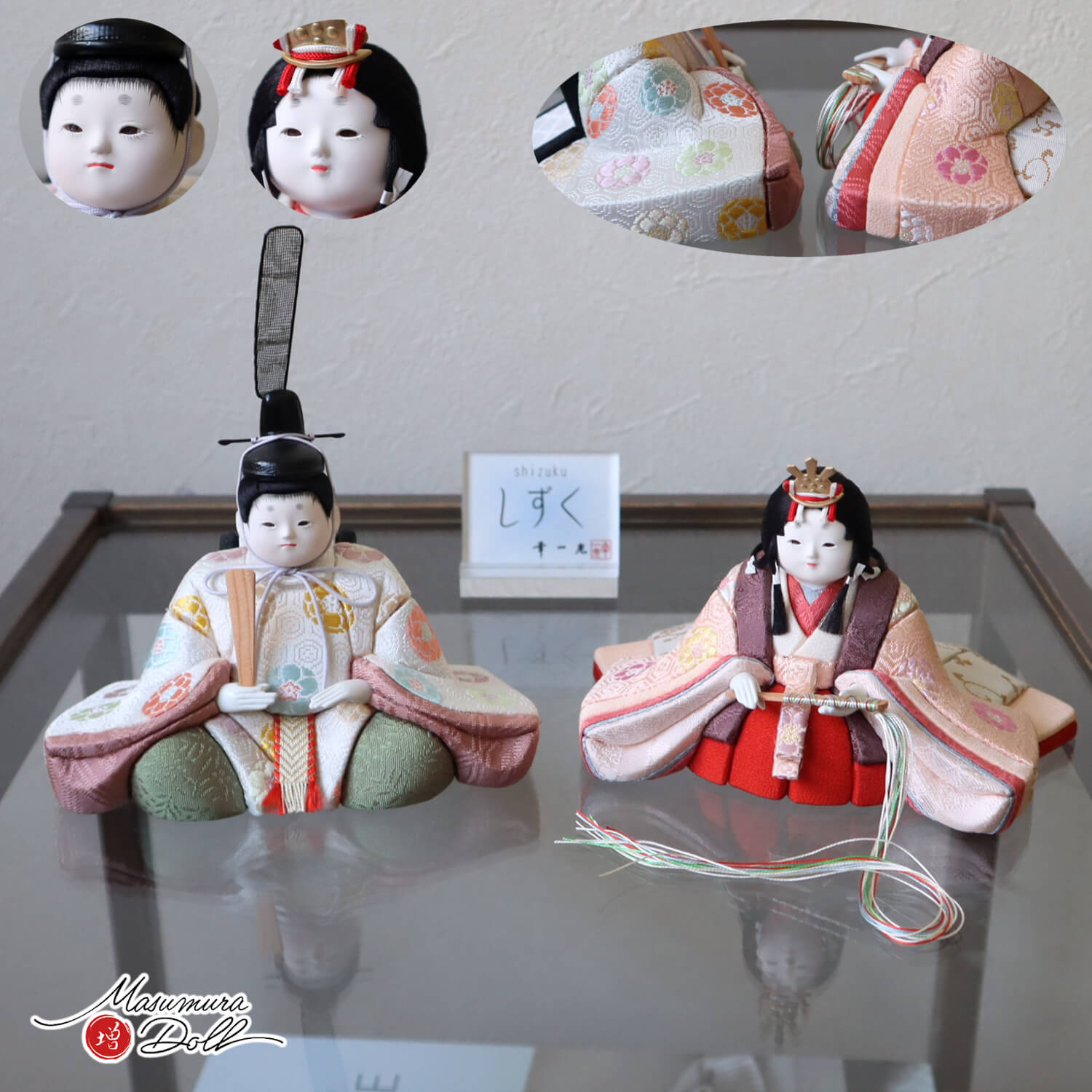 新作 幸一光作 木目込 小雪 シリーズ「しずく」 正絹西陣織 梅花紋