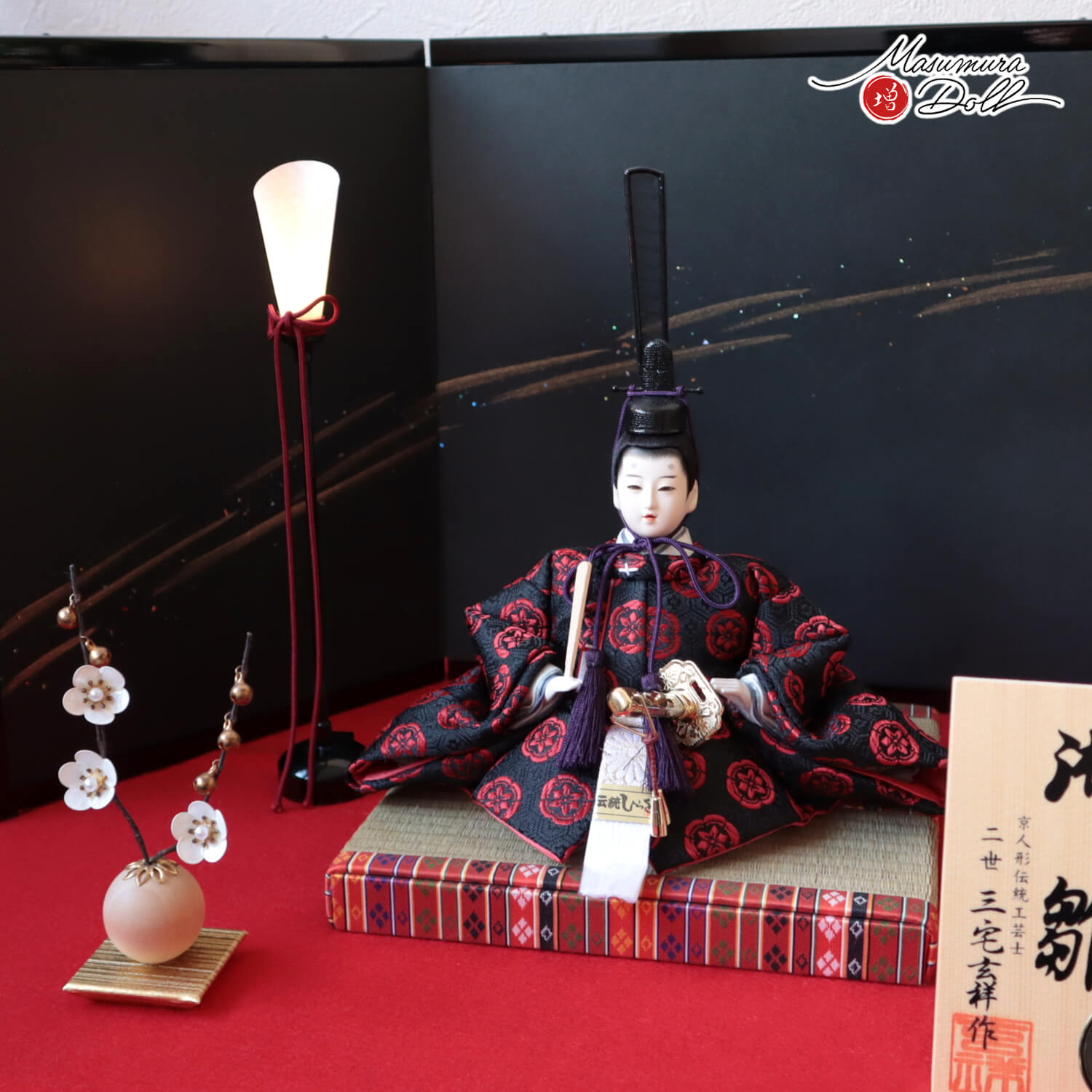きめこみ賀茂雛 雛人形セット 親王飾り （飾り黒台なし） 真多呂人形