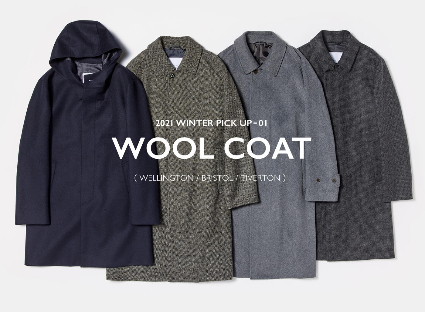 マッキントッシュ フィロソフィー オンラインストア