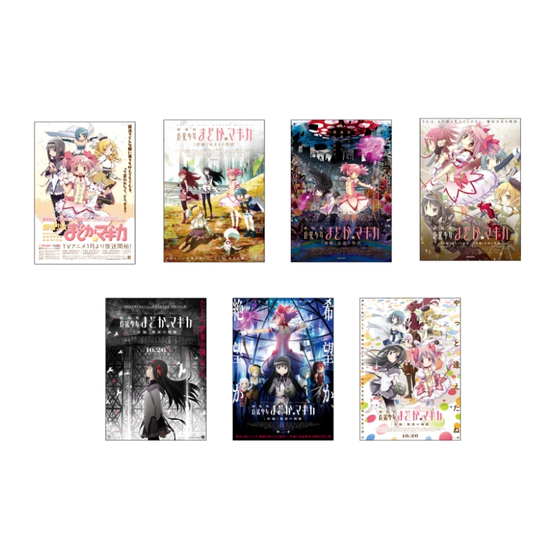 AnimeJapan2025 魔法少女まどか☆マギカ ブース