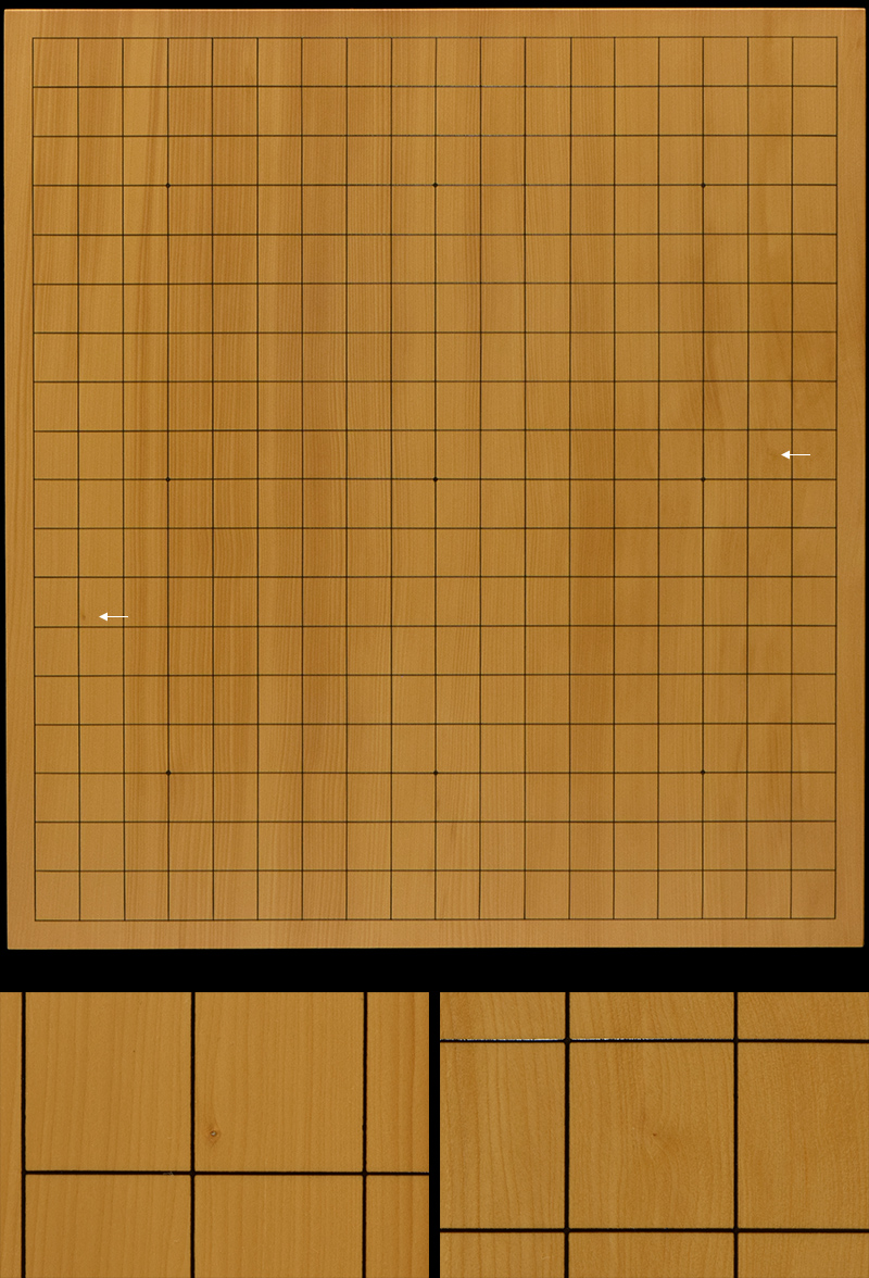 本榧足付碁盤 5寸6分（天柾） ga50046 | 前川榧碁盤店