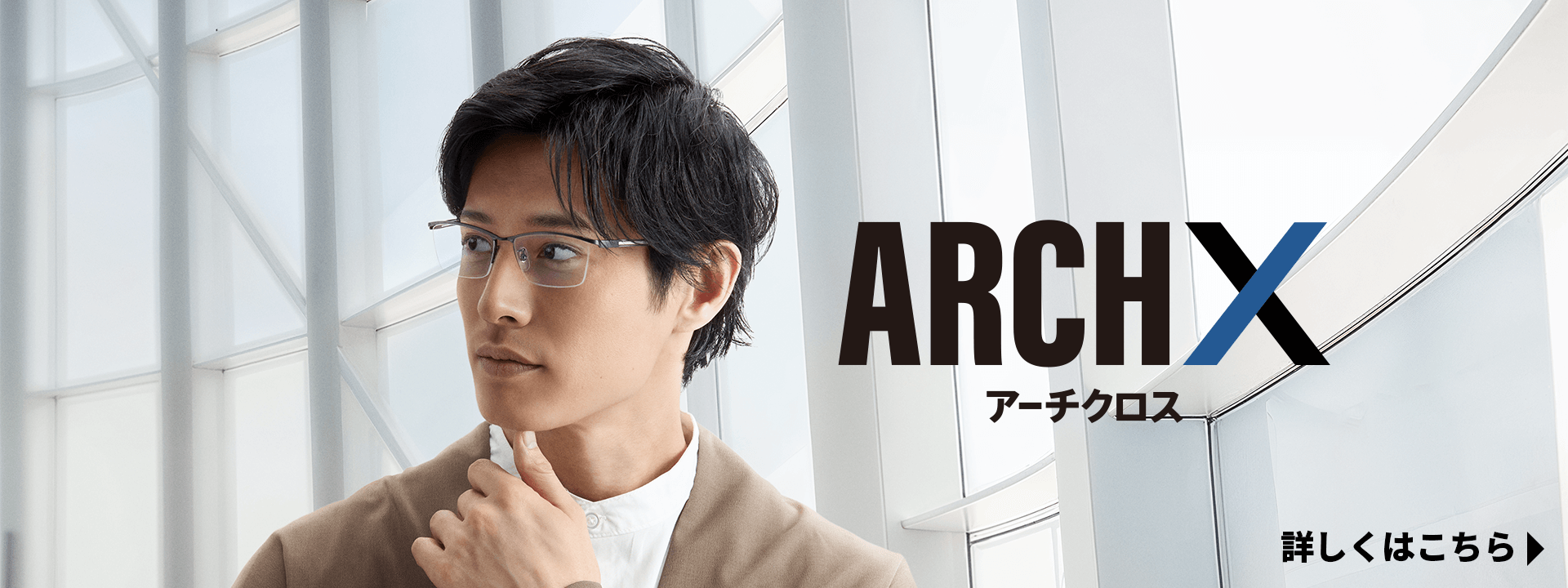 メガネ ｜ メガネスーパー 眼鏡(めがね、メガネ),コンタクト