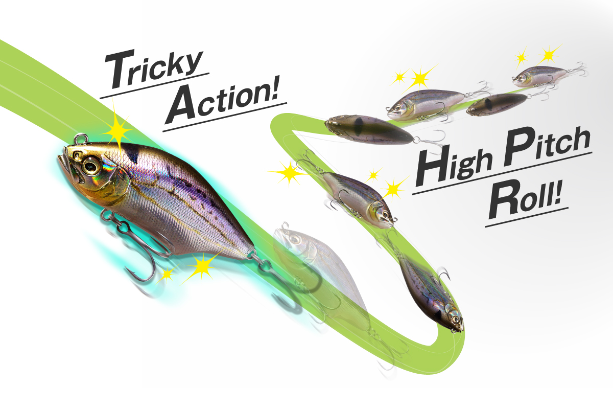 HADARA TRAP | Megabass-メガバス