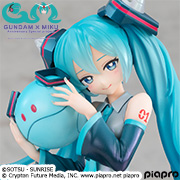 機動戦士Zガンダム フォウ・ムラサメ | メガホビ MEGAHOBBY STATION