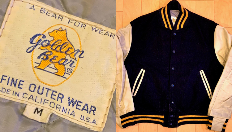 ゴールデン ベア」―1980年代、ビームス中村さんが愛用したスタジャンの