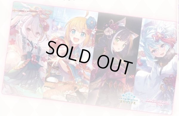 プレイマット プレミアムカードセット特製ラバーマット - メルカード