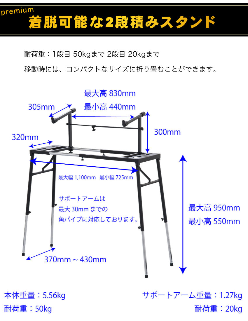 Roland 61鍵盤 シンセサイザー JUNO-D6 (2段積み対応 キーボード