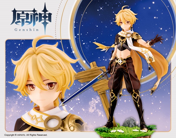 コトブキヤ 「原神」より「蛍＆空」予約受付中！ | メディオ!情報