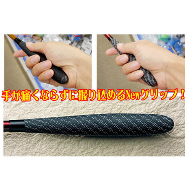 へらぶな専門店 松岡釣具 MFC ONLINE SHOP へら竿 へら鮒釣具多数！
