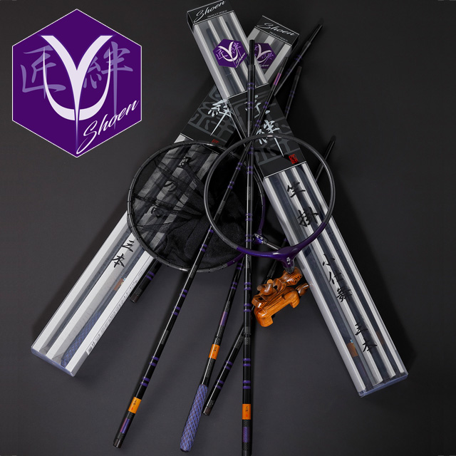 へらぶな専門店 松岡釣具 MFC ONLINE SHOP へら竿 へら鮒釣具多数！