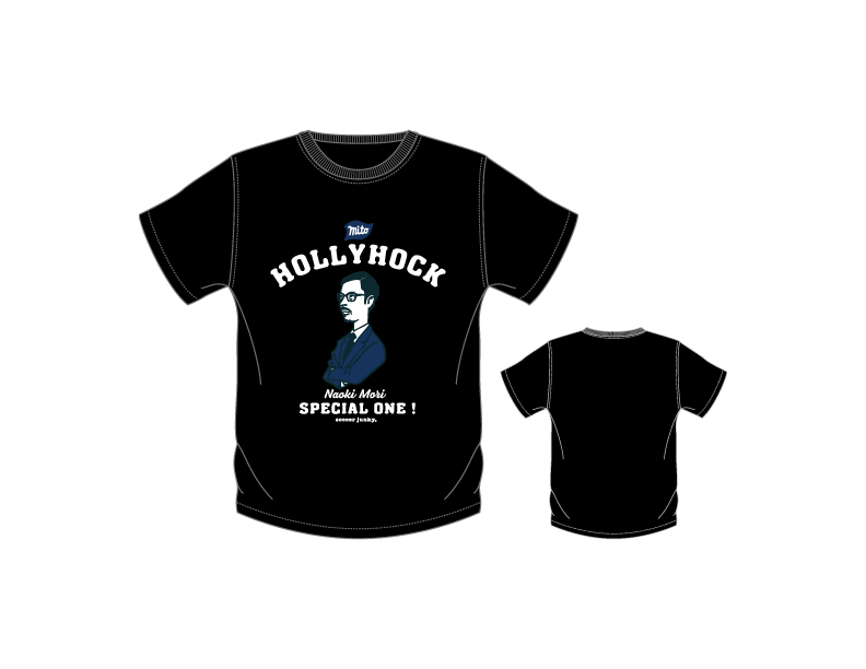 8/30(土)山口戦】新商品のお知らせ | 水戸ホーリーホック公式サイト