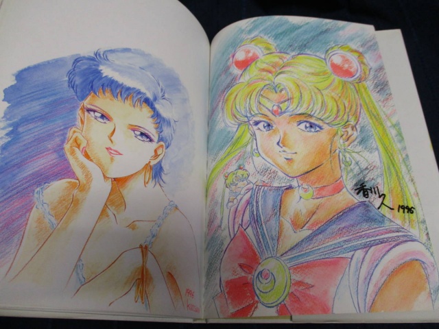 美少女戦士セーラームーン 原画集』を買取致しました。｜古本買取