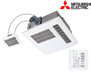 三菱 バスカラット24 浴室換気暖房乾燥機 V-122BZ5+P-123SWL5 | 給湯器