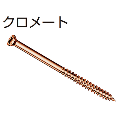 株式会社水上 / タッチビス