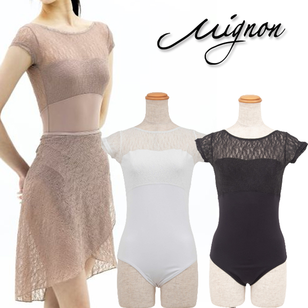 DellaLoMILANO/デラロミラノ｜バレエレオタード、トウシューズのバレエ