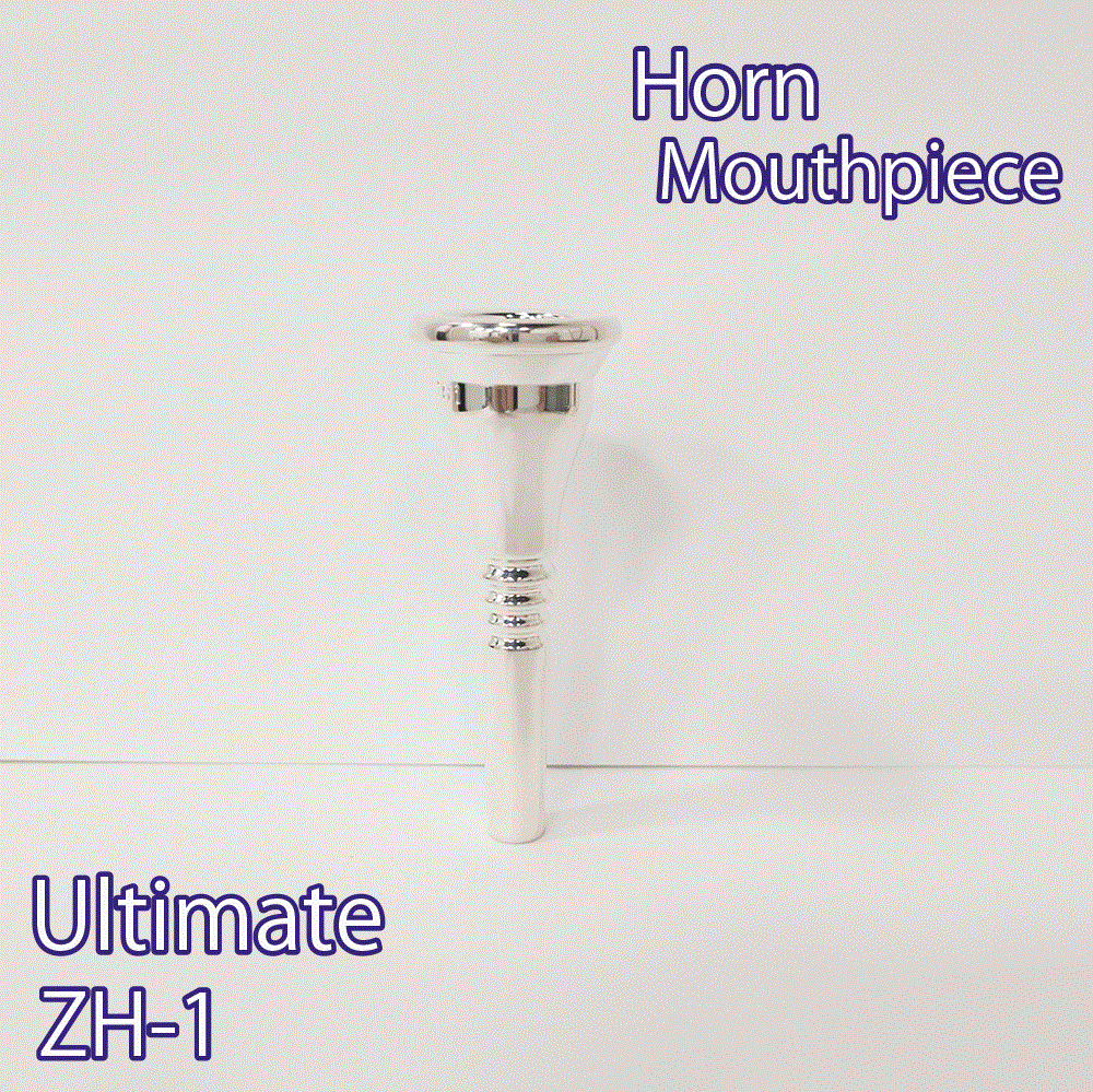 フレンチホルンマウスピース（アトリエモモMM M50ヨーロピアンシャンク