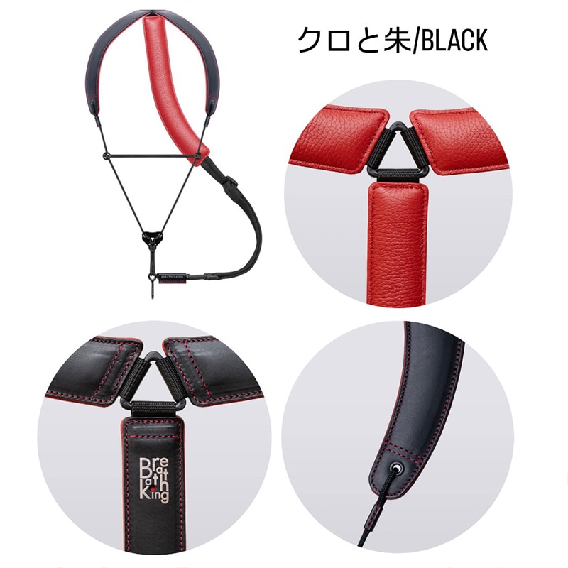 ブレステイキングストラップ ライザプレミアムII-R 2026年サックス限定