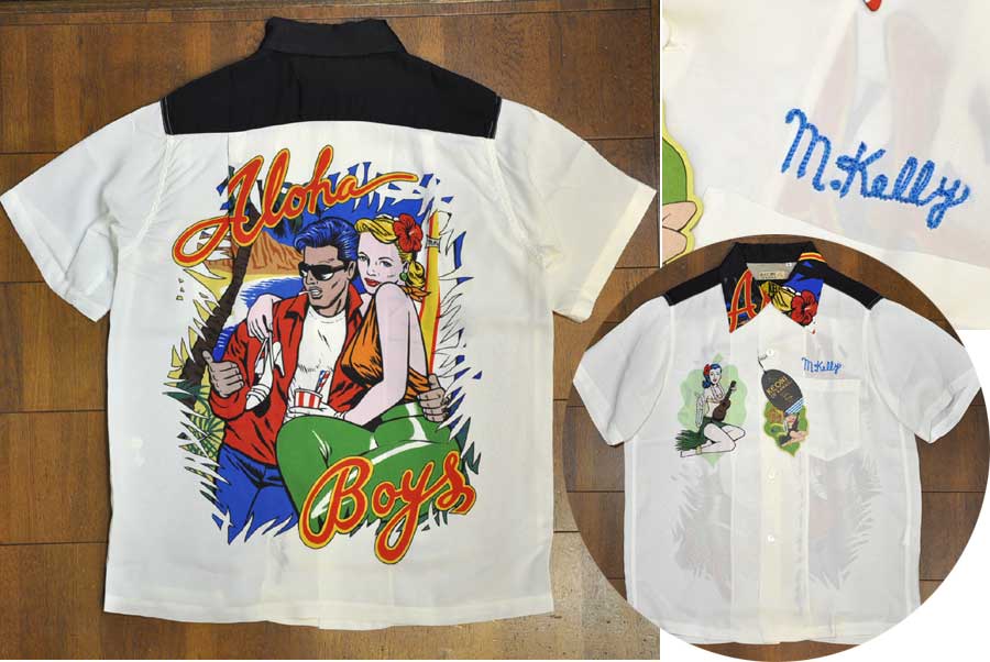 SUNSURF KEONI(サンサーフ・ケオニ)スペシャルアロハ「ALOHA BOIS