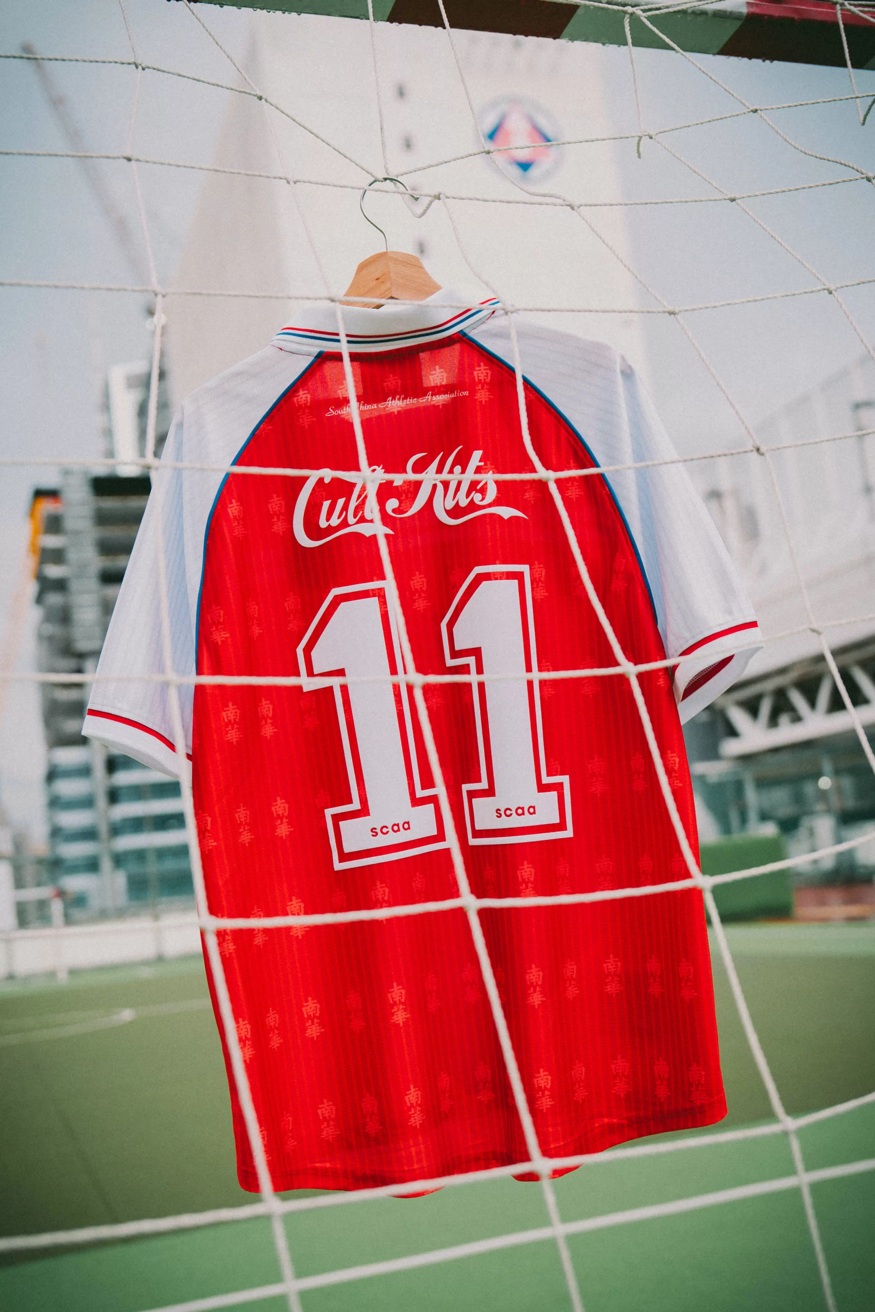 Cult Kits x 南華聯名產品復刻90年代經典款｜明錶生活– MingWatch HK