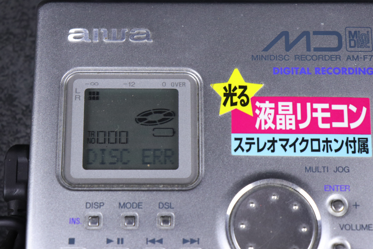 Aiwa AM-F7 [MiniDisc Wiki]