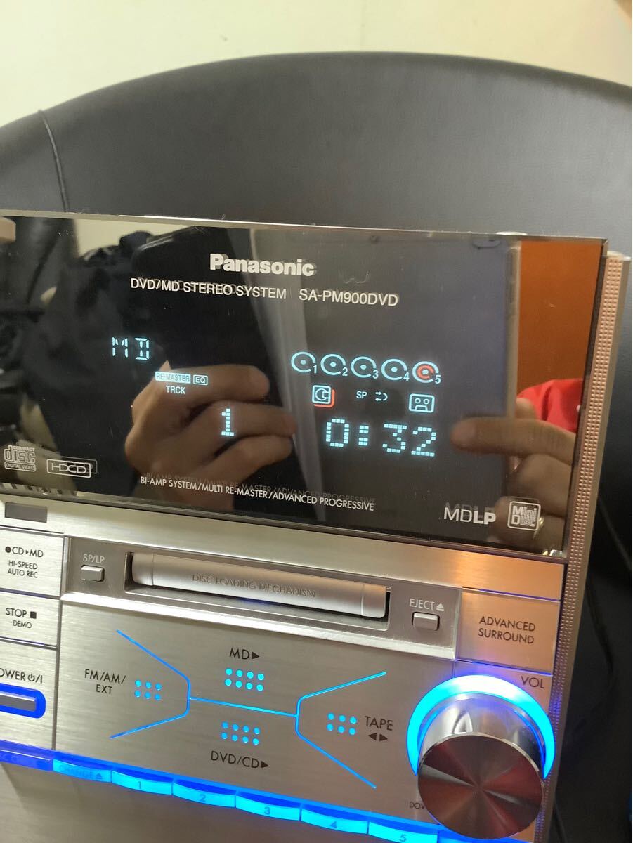 Panasonic SC-PM900DVD [MiniDisc Wiki]